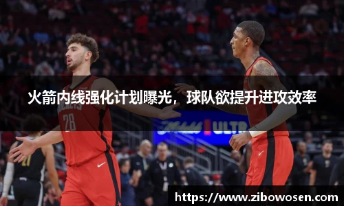 qy球友会体育