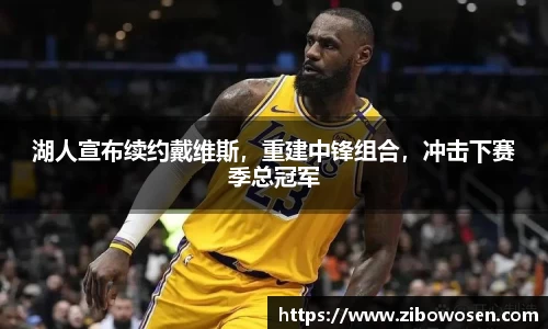 qy球友会