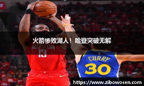 qy球友会体育