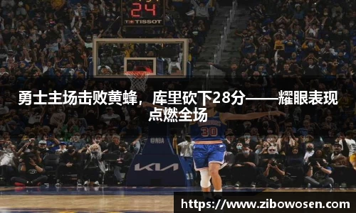 qy球友会