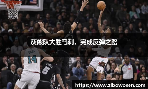 qy球友会体育