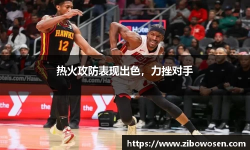 qy球友会