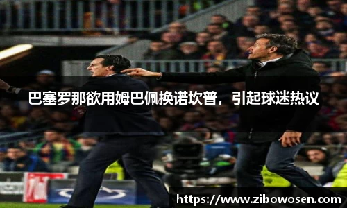 qy球友会体育