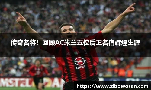 qy球友会体育
