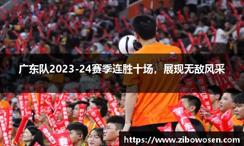 qy球友会