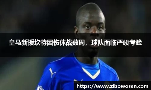 qy球友会