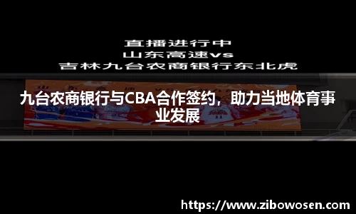 qy球友会