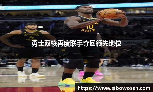 qy球友会体育