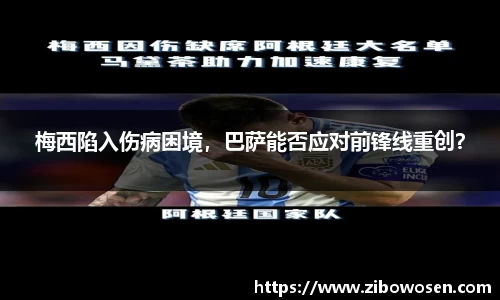 qy球友会