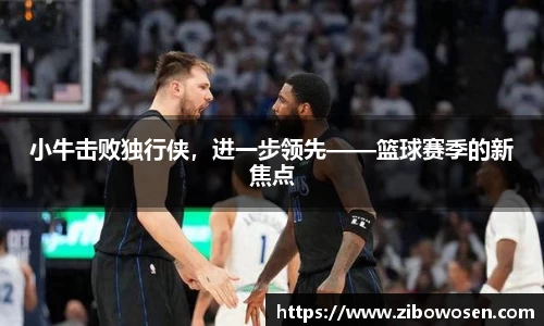 qy球友会