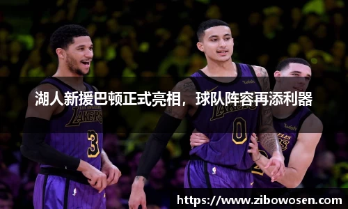 qy球友会体育