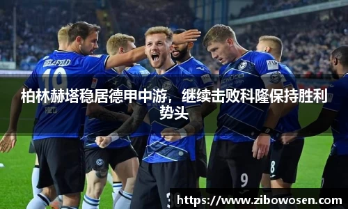 qy球友会