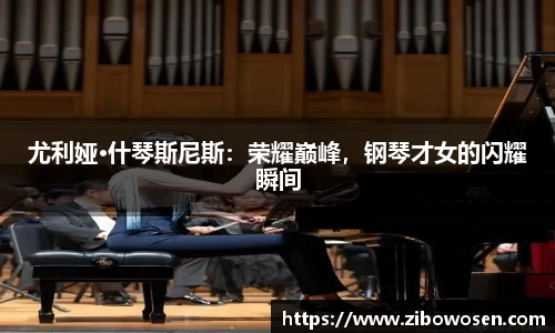 qy球友会体育