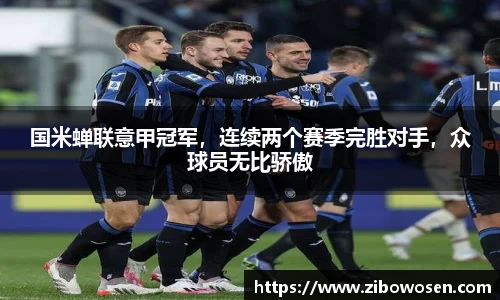 qy球友会