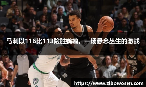 qy球友会