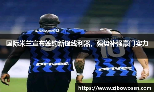 qy球友会