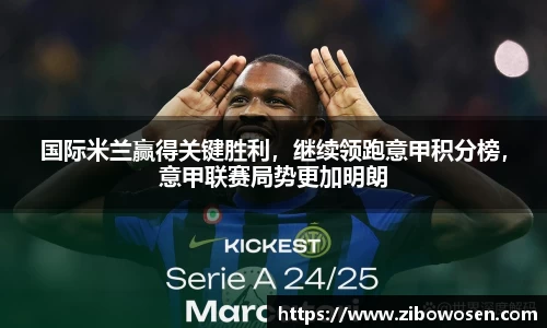qy球友会体育
