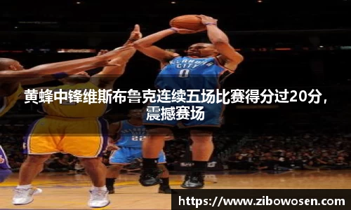 球友