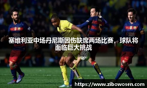 qy球友会