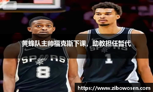 qy球友会