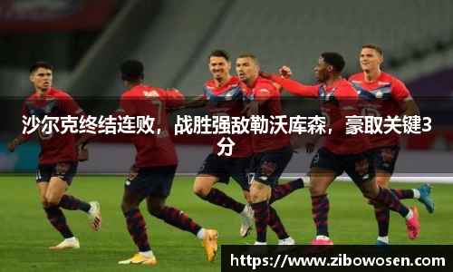 qy球友会