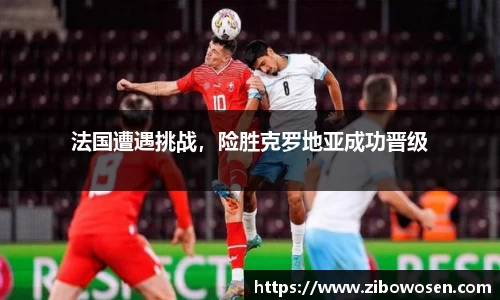 qy球友会