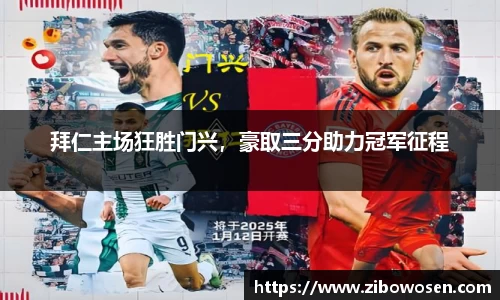 qy球友会
