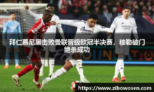 qy球友会体育