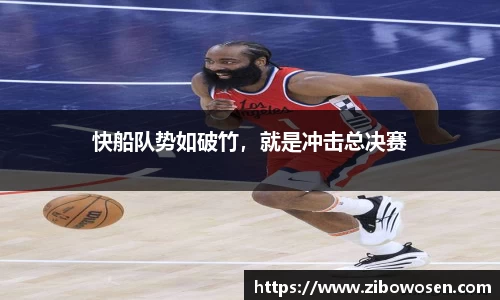 qy球友会体育