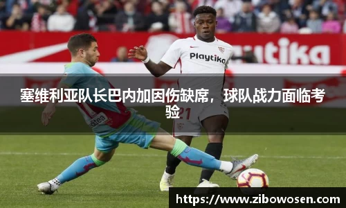 球友会