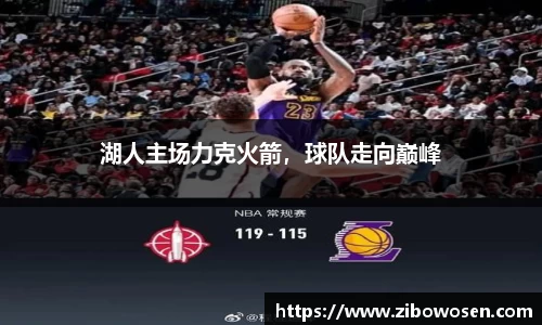 qy球友会