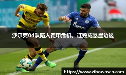 qy球友会