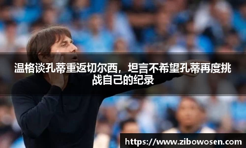 qy球友会体育