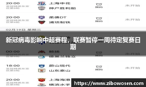 qy球友会体育