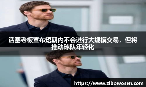 qy球友会