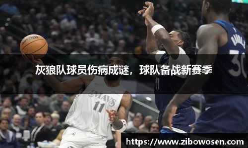 qy球友会体育