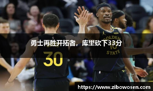 qy球友会