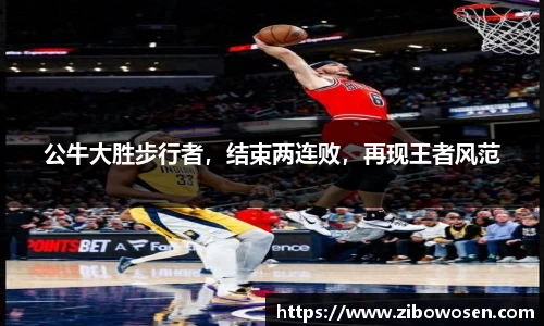 qy球友会