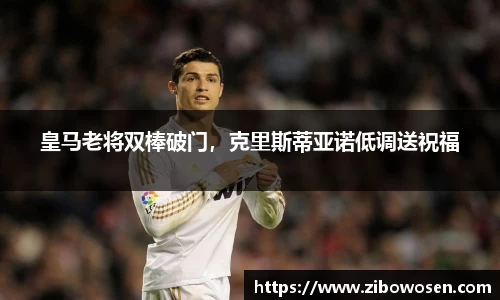 qy球友会体育