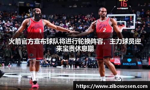 qy球友会