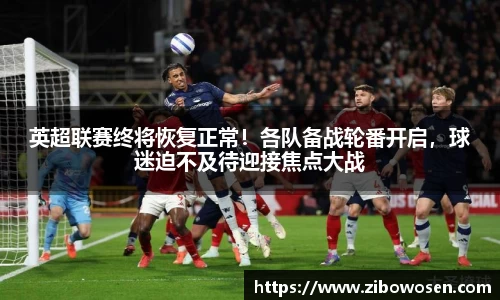 qy球友会体育