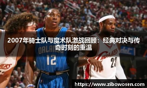 qy球友会体育
