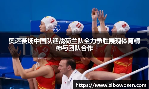 qy球友会