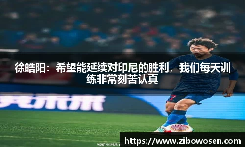 qy球友会