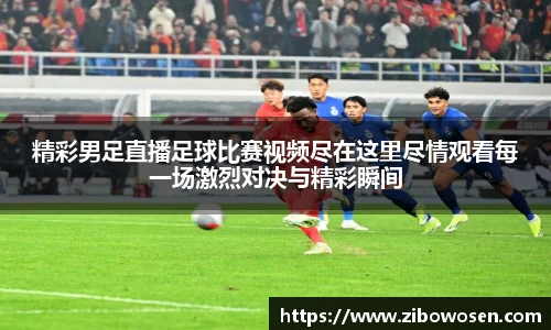 qy球友会体育