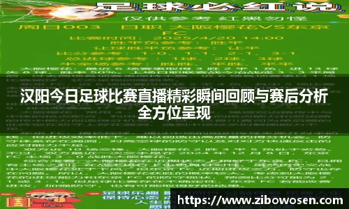 qy球友会体育