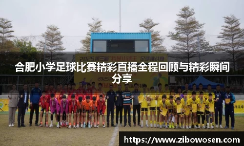 qy球友会