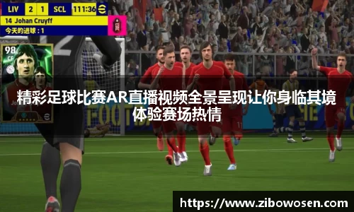 qy球友会