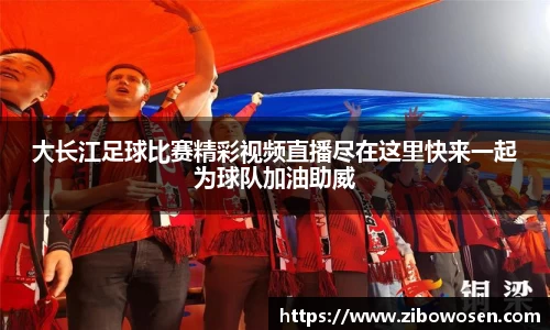 qy球友会
