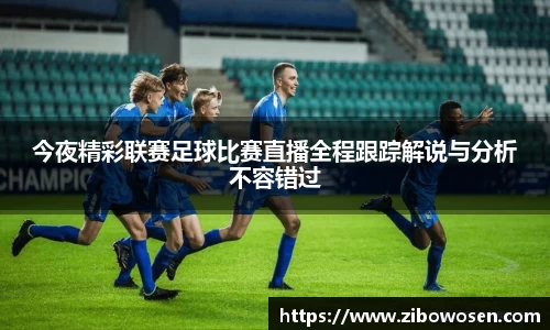 qy球友会